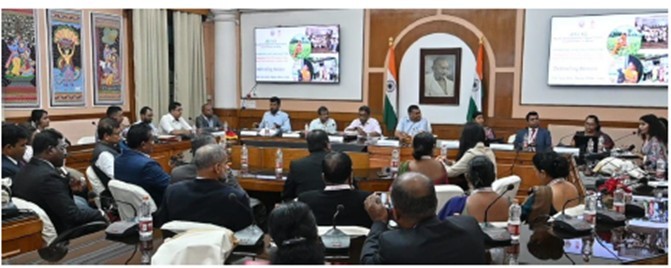 Bihar State Ministry