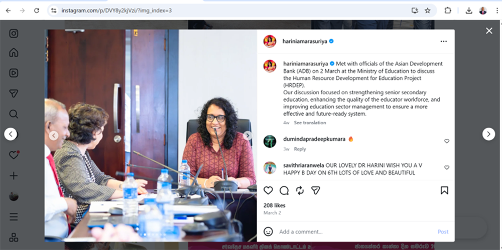 ESUCATION REFORMS DISCUSSION WITH PM